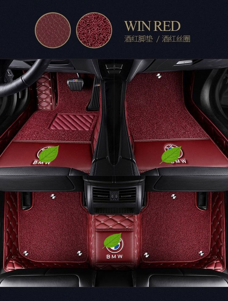 Suitable for BMW 5 Series 525li 530li 320 x1 x3 x5, can be made into a right-hand drive full-cover car floor mat