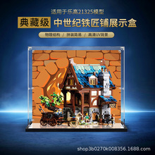 ������չʾ�� �m�Ø���21325�F��������o�F��䁷eľģ�ͷ��mչ��