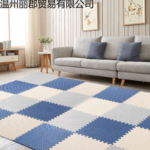 ƴ����ĭ�؉|��ͯ�����|�Ӻ���Ë냺���Љ|�ذ�|����eһ��