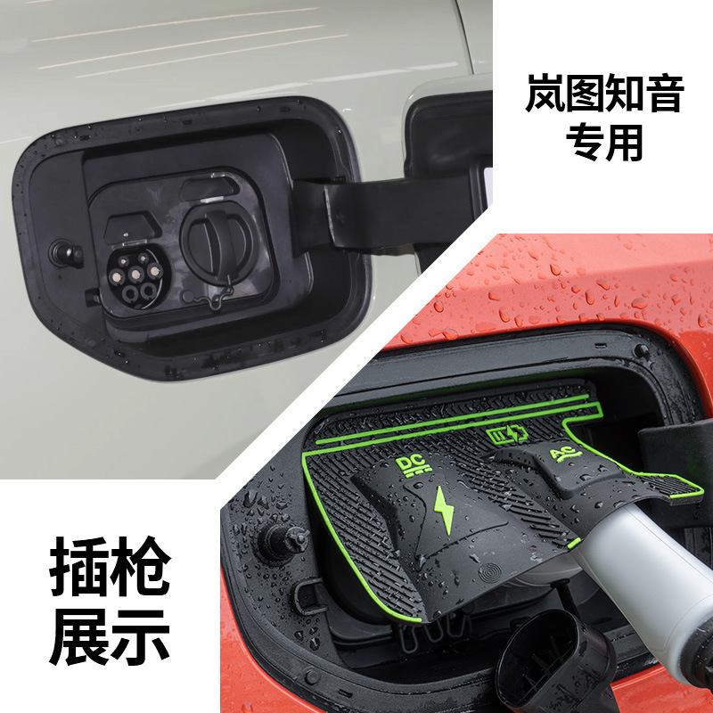 特殊車両専用充電ガンレインカバー 新エネルギー車充電保護カバー 雨氷漏電防止防水カバー|undefined