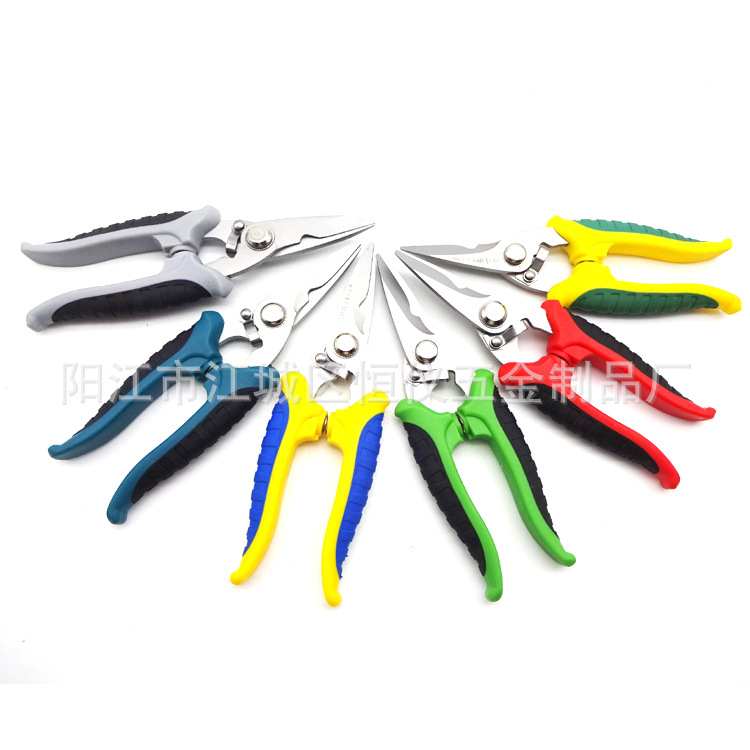 厂家供应7寸电工剪刀 电缆剪刀 工业剪刀 快线剪 线槽剪