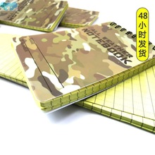 1 Pieces Camouflage Printing Note Book Paper Waterproof跨境