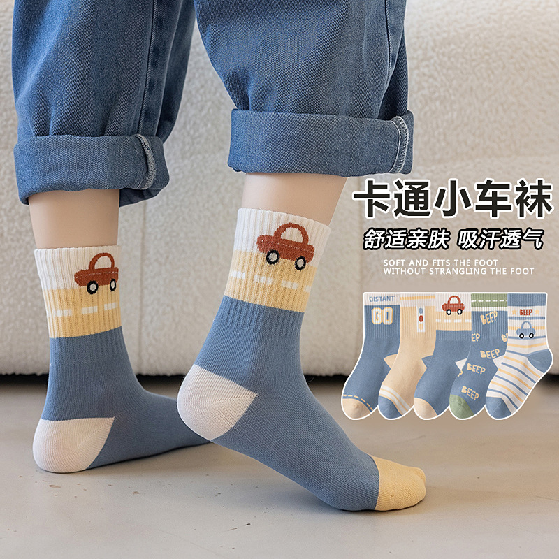2025 Kidsren's Socks Autum Cartoon Mid-Calf Socks Korean Boys and Girls Socks Medium and Large Kidsren's Category a Baby Socks