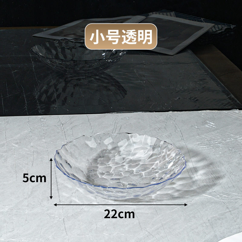 新款水晶钻纹果盘高档客厅创意家用糖果干果水果盘欧式超大号果盆|undefined