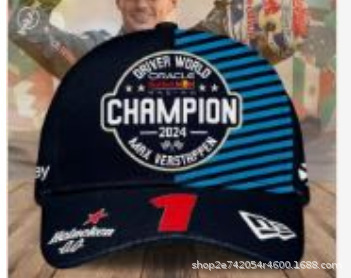 外国貿易レッドブルハットピークキャップF1レーシングハット男女カップルハットハードトップ野球帽サンシェードカーブつばフラットつば|undefined