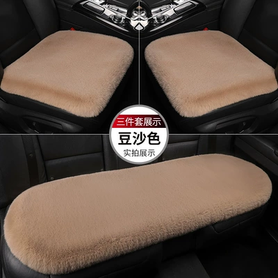 Factory Wholesale Cross-Border Car Seat Cushions, Winter Rabbit Fur Plush Universal Car Seat Cushion, Backless and Fleece-Lined for Warmth (Universal seat cover) - cameo-brown-thick-plush-1-single-seat-in-the-front-row