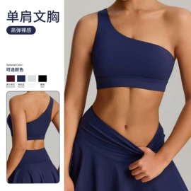 瑜伽服;运动内衣;运动紧身裤