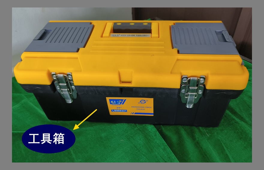 熔融指数仪细节图7