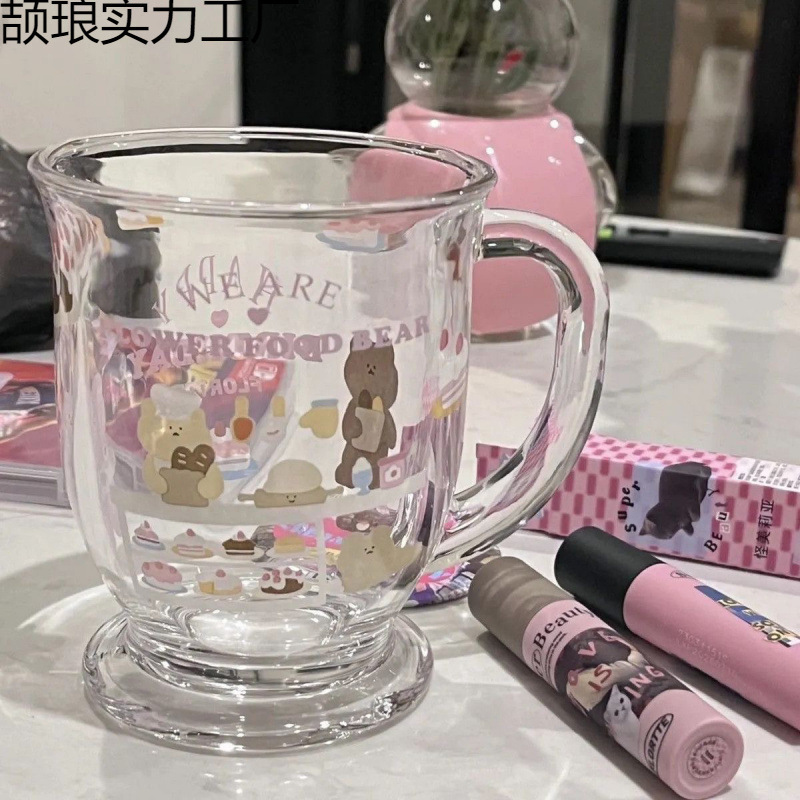 可爱小熊杯透明玻璃杯家用小众网红水杯卡通蛋糕杯早餐牛奶杯批发|undefined