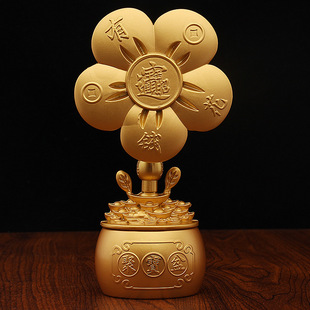Gold Nugget Wealth Flower Ingot Treasure Bowl Five Blessings Fortune Windmill Fortune-Attracting Ornament Metal Craft