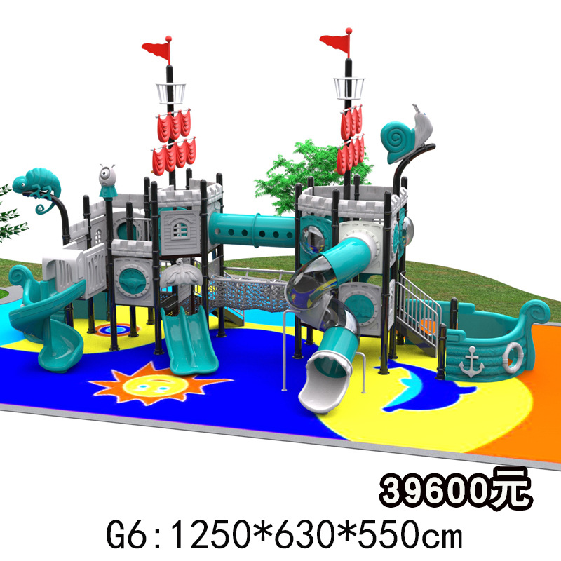 G6.jpg