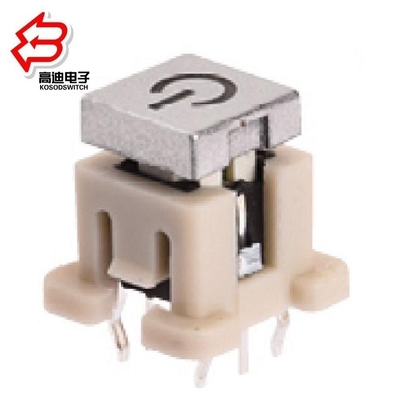 带灯按键开关立式  带灯轻触开关方形插件  带灯发光按钮开关方形