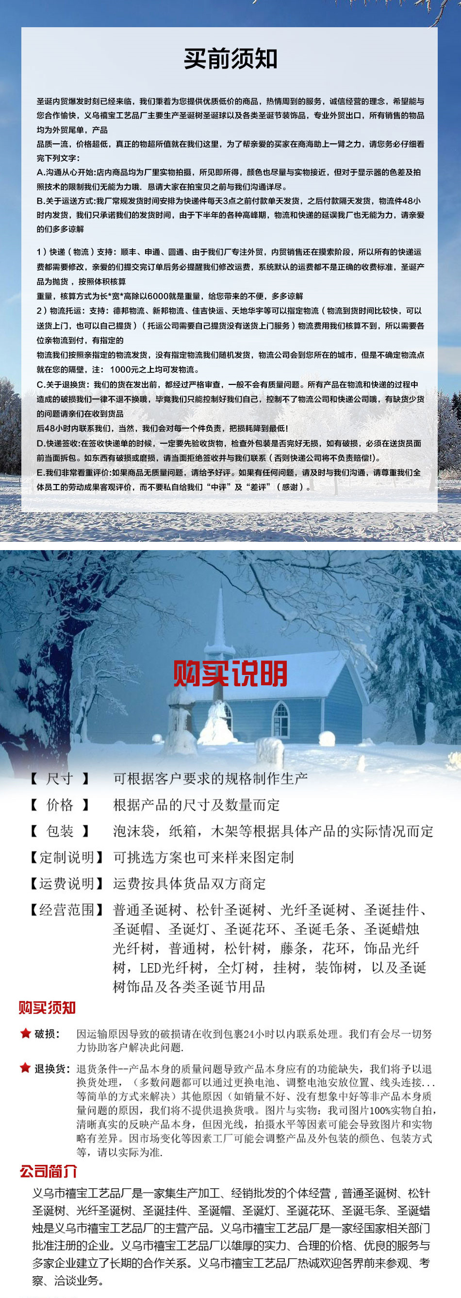 微信图片_20250723153423