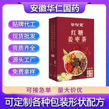 �t�ǽ�����t�����A���õ����̋��t�ǽ����������誚�����b���l