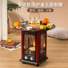 ���t�҃��ůȡů���¿���t���������迾ȡů�t���û���������