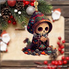 �羳�¿��ǿ�������ƽ����ʥ�� ʥ������������ ������� �Ҿ�װ