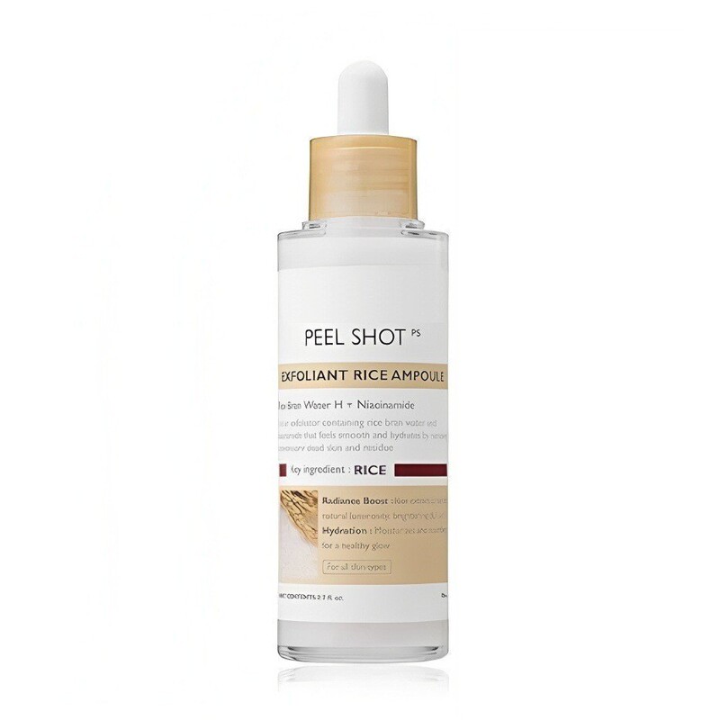 跨境爆款Black rice ampoule Soft Exfoliating Face去角质去黑头|undefined