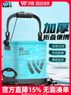 �~Ͱ�¿��ۯB��~��ˮͰҰ��~�o�~���b�䎧�w������~Ͱ