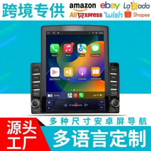 9.7 inch Şaquli Ekran Android Böyük Ekran Ağıllı Naviqator MP5 Player