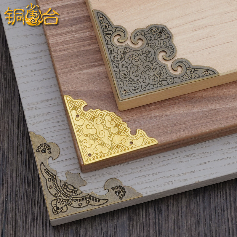Retro Copper Corner New Chinoiserie Accessories Table Corner Photo Frame Antique Accessories Corner Flower Copper Corner Anti-Collision Hardware Corner Protector Corner Sticker Retro Copper Corner New Chinoiserie Accessories Table Corner Photo Frame Antique Accessories Corner Flower Copper Corner Anti-Collision Hardware Corner Protector Corner Sticker