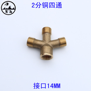 �߉���ș�����~��ͨ���^ ����ͨ ����ͨ2�ֽz�� ���F����ș�ܽ��^