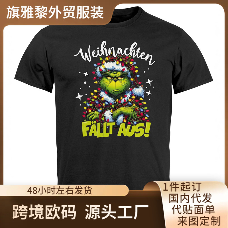 Christmas Fall Theme, Shirt, Grinch Christmas Outfit, Men's Fun, Christmas Fall Theme