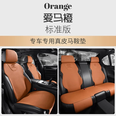 Modelə uyğun (Original) oturacaq örtükləri Seat Cushions, Genuine Leather Rav4 - genuine-leather-customized-emma-orange-5-seater-standard-edition-toyota-custom-car-genuine-leather-saddle-pad