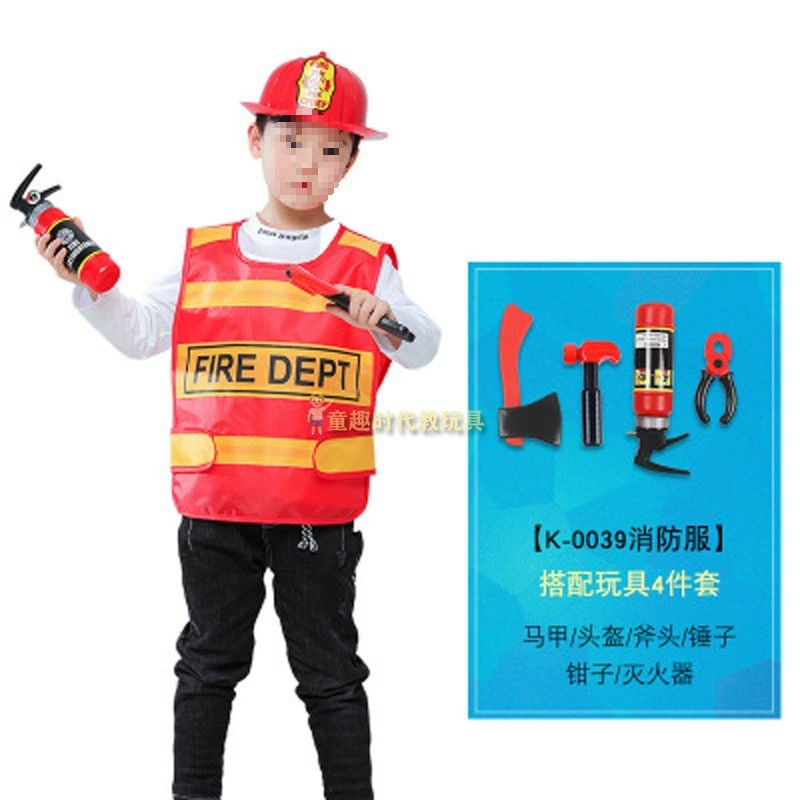 Children's set, cosplay, police
