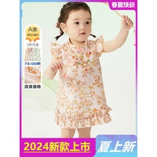 婴儿连衣裙女童裙子宝宝公主2024新款夏装中国风可爱活泼