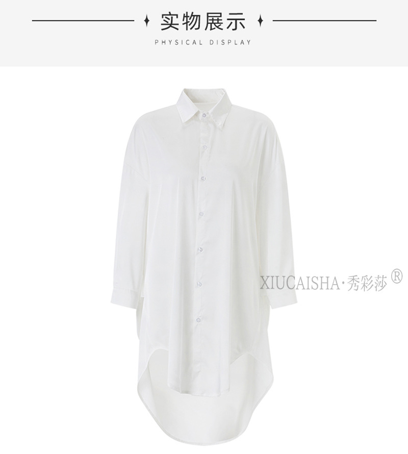Boyfriend-Style White Shirt Nightgown, Loose Long-Sleeve Polyester Sleepwear, One Size — detail image 18