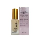 Persona Ya Yahaba Thin Make -Sau -up мигает 30 мл плохих показателей для девочек.