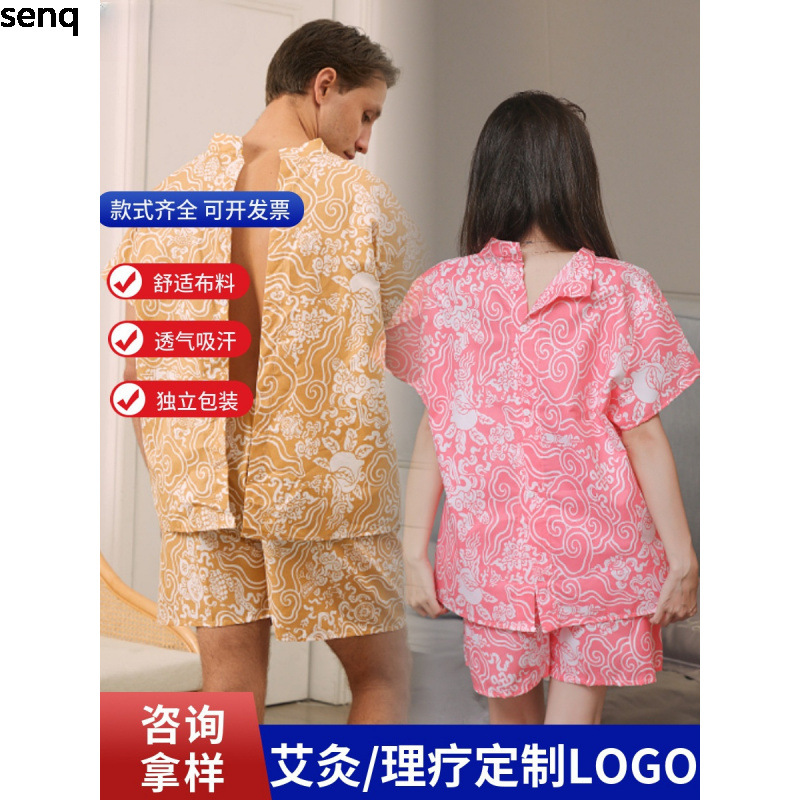 (2개) 버튼 마사지 마사지 침술 건강 미용 남녀 플러스 사이즈 제조업체 직접 판매 국경 간