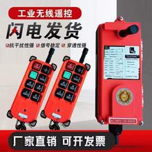 �����b����F21-E1B ���ؙC늄Ӻ��J��܇������I�o����܇�b������