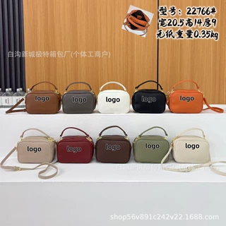 跨境欧美风时尚小方包质感外出百搭单肩包包个性潮牌斜挎包包批发