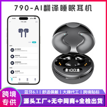 �oʹ��˯˯�߶��C�����������ʽ���볬�L�m��˯��ai���g�{�����C