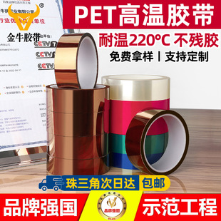 �Gɫ���z�ߜ��z�� �GɫPET�����ߜ��ڱα��o�z�� �����z
