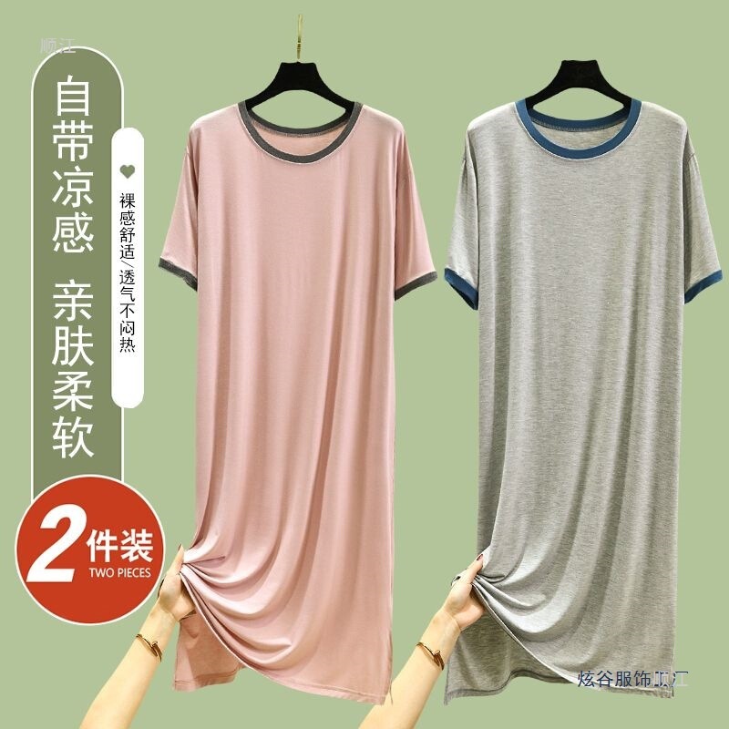 Women's Modal Short-Sleeve Dress for Summer, Plus-Size Loose Thin Nightgown, Versatile Home Wear, Base Layer Long Dress