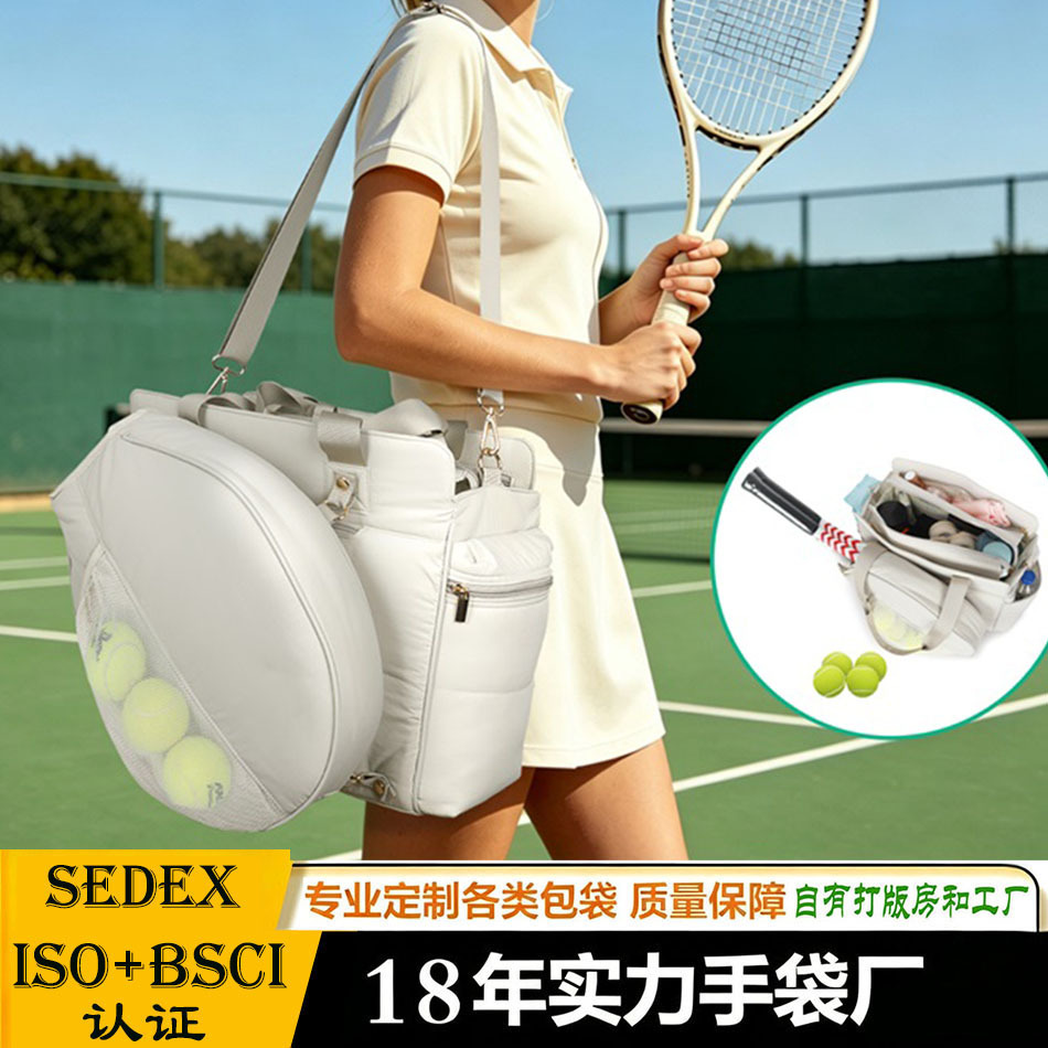 Detachable tennis bag with separate compartments for wet and dry items, large capacity, handheld and shoulder strap options, waterproof, and multifunctional racket bag for fitness and sports