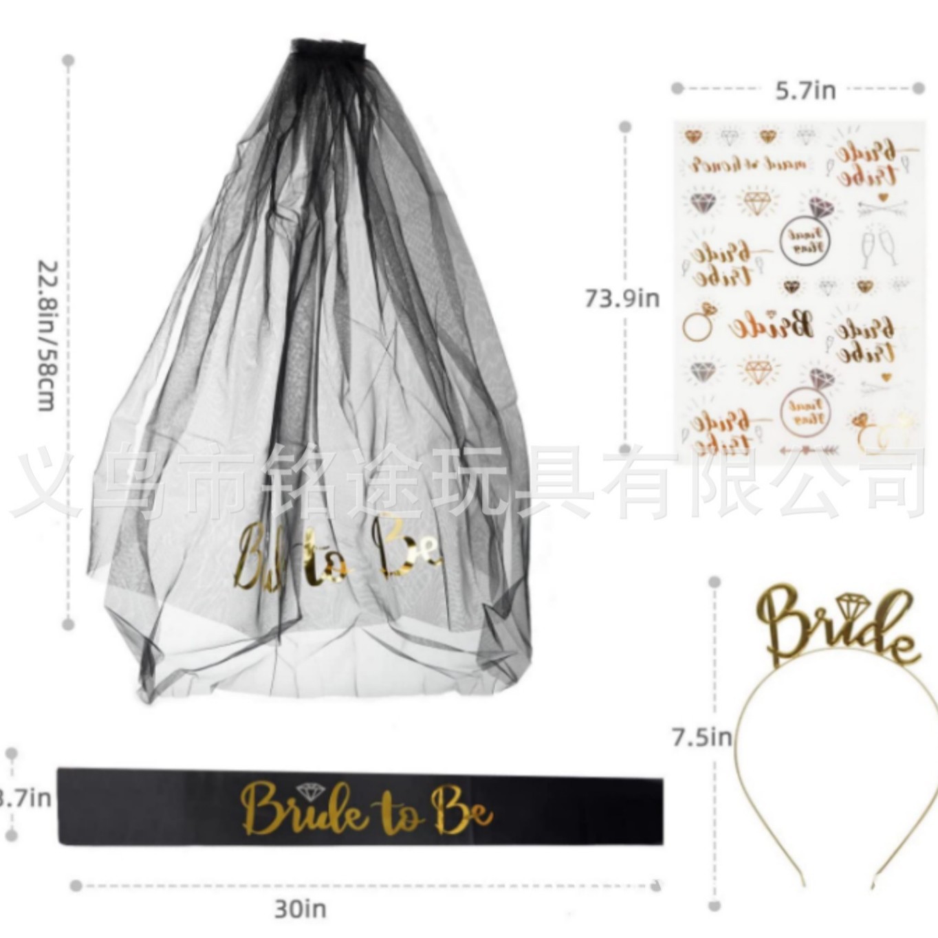 22HESET494 Conjunto de 4 piezas