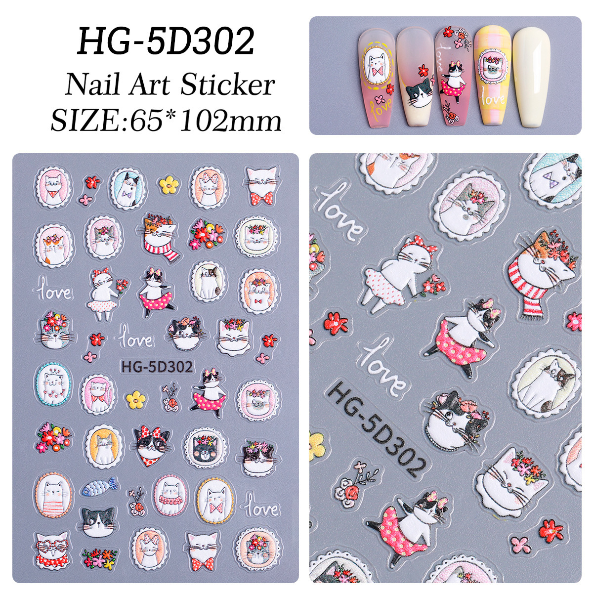 Ins cute perro pegatinas de uñas joyas en relieve japonés adorable gato DIY patrón pegatinas de uñas HG