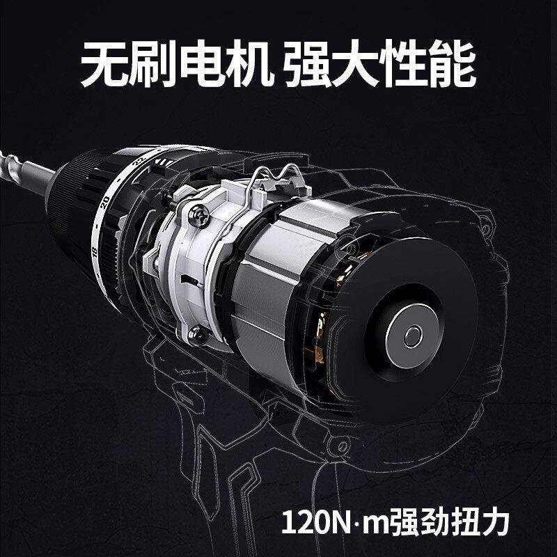 Dongcheng sin escobillas 20V taladro de impacto taladro eléctrico de litio linterna recargable DCJZ03-13 taladro de linterna multifuncional de alta potencia