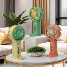 户外简约随身迷你手持充电风扇 团建活动降温带支架底座礼品风扇