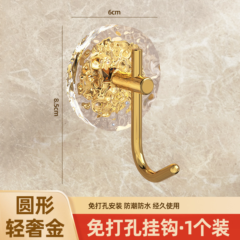 Light Luxury Stone Pattern Acrylic Transparent Hook Without Punching Super Suction Bathroom Bathroom Toilet Door Back Clothes Hook Light Luxury Stone Pattern Acrylic Transparent Hook Without Punching Super Suction Bathroom Bathroom Toilet Door Back Clothes Hook