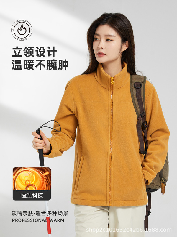 摇粒绒外套男女同款抓绒衣加绒加厚秋冬季立领卫衣保暖冲锋衣内胆|undefined