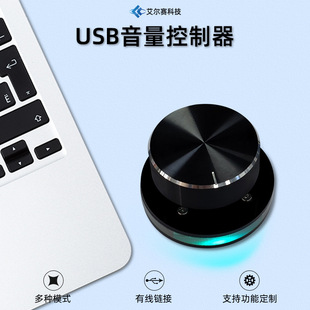 USB���������� ���Զ��x ֧�ֿ���I EC11���D���a��