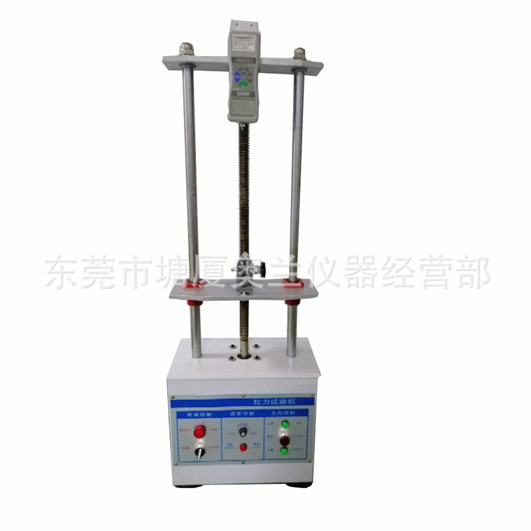鱼勾拉力试验机/100KG200KG电动双柱拉力试验台生产家