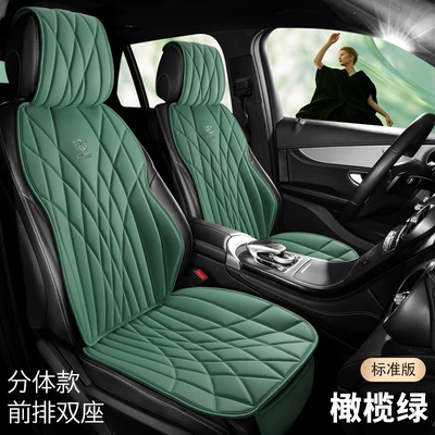 Seat cushion, seat cover Cover, Saddle Seat Cushion, Four-Season - double-seat-olive-green-split-head