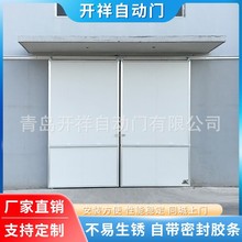 经济款工厂平移门厂房大门工业平开大门粮仓车间保温手动推拉大门