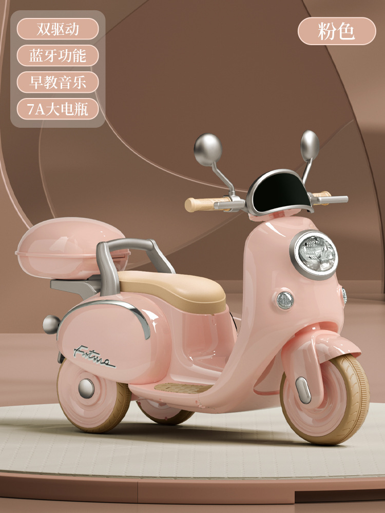 El triciclo eléctrico de la motocicleta de los niños 3-6 años del coche de batería teledirigido puede sentarse coche doble del juguete del Tesoro de los hombres y de las mujeres de la impulsión