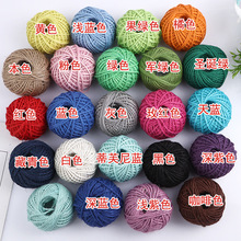 ���l ��ˇ�o�����K ���b�K����DIY25 50�ײ�ɫ 2mm���K